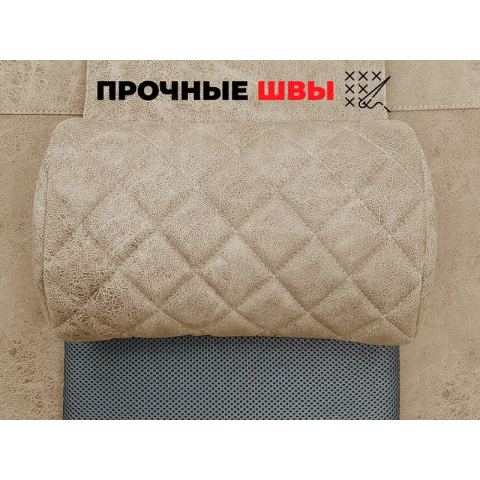 Кресло-реклайнер электрический с подъемом и массажем FUJIMO LOUNGE UP Терра