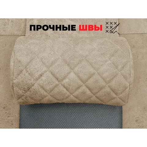 Кресло-реклайнер электрический с подъемом и массажем FUJIMO LOUNGE UP Терра