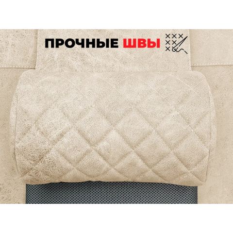 Кресло-реклайнер электрический с подъемом и массажем FUJIMO LOUNGE UP Ваниль