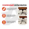 Офисное массажное кресло PRESIDENT PRO Терракот