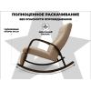Массажное кресло-качалка RELAXASTAR CELESTE V Латте
