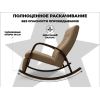 Массажное кресло-качалка RELAXASTAR CELESTE V Капучино