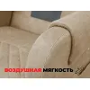 Кресло-реклайнер электрический с подъемом и массажем FUJIMO LOUNGE UP Терра