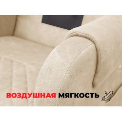 Кресло-реклайнер электрический с подъемом и массажем FUJIMO LOUNGE UP Ваниль