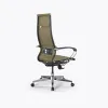 Кресло ErgoLife Set 7/подл.131/осн.Synchro 004, Золотой ротанг