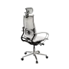 Кресло Move B2-10K - Infinity /Kc06/Nc06/K2cL/H13mL-3D(M26.B32.G25.W03), Молочный