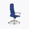 Кресло SU-B-10/подл.131/осн.009, Синий