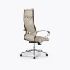 Кресло ErgoLife Set L42 Bravo/подл.118/осн.Synchro 052, Бежевый