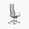 Кресло ErgoLife Set 7/подл.131/осн.Synchro 052, Белый