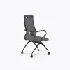 Кресло Sit 10 B2-119K - UMF(X1) /Kb02/Wh00/K3bL(F56.W01), Светло-серый