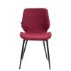 Стул обеденный Everprof Boom Ткань Бургунди