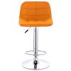 Стул барный Everprof Cooper Ткань Горчичный