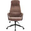 Кресло Everprof Otto Black Ткань Коричневый