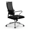Кресло Sit Air-180 B2-290K - YP99+UMF(X1) /Km00/Wh00/K15cL(M09.B23.G18.W01), Черный