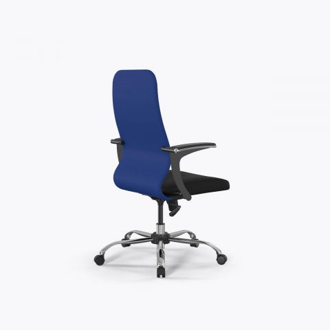 Кресло Метта Sit 8 B2-10U - UMF(X1) /Uh02/Wh00/U1mL-b(M09.B21.G20.W01), Синий-Черный