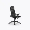 Кресло Метта Sit 8 B2-8D - X1+UMF(X1) /Uh00/Wh00/D02P(M09.B11.G19.W02), Черный