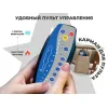Массажное кресло-качалка RELAXASTAR CELESTE V Латте