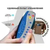 Массажное кресло-качалка RELAXASTAR CELESTE V Капучино