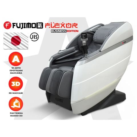 Массажное кресло FUJIMO  氣 FLEXOR Business Edition Grey