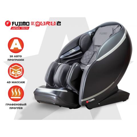 Массажное кресло FUJIMO 氣 GURU2 Серый