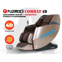Массажное кресло FUJIMO 氣 Combat 4D Коричневый