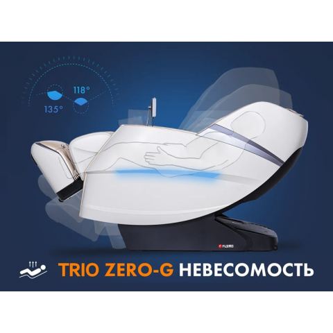Массажное кресло FUJIMO 氣 Combat 4D Шампань