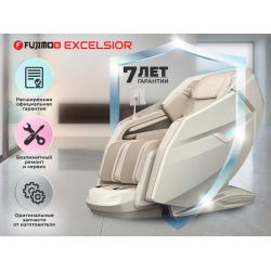 Массажное кресло FUJIMO EXCELSIOR Бежевый