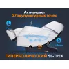 Массажное кресло FUJIMO 氣 Combat 4D Шампань