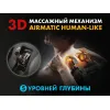 Массажное кресло FUJIMO  氣 FLEXOR Business Edition Grey