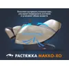 Массажное кресло FUJIMO 氣 Combat 4D Коричневый