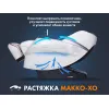Массажное кресло FUJIMO 氣 Combat 4D Шампань