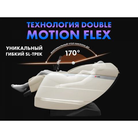 Массажное кресло FUJIMO  氣 FLEXOR Business Edition Beige