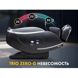 Массажное кресло FUJIMO 氣 GURU2 Серый