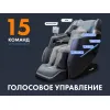 Массажное кресло FUJIMO 氣 Combat 4D Коричневый