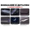 Массажное кресло FUJIMO EXCELSIOR Шампань