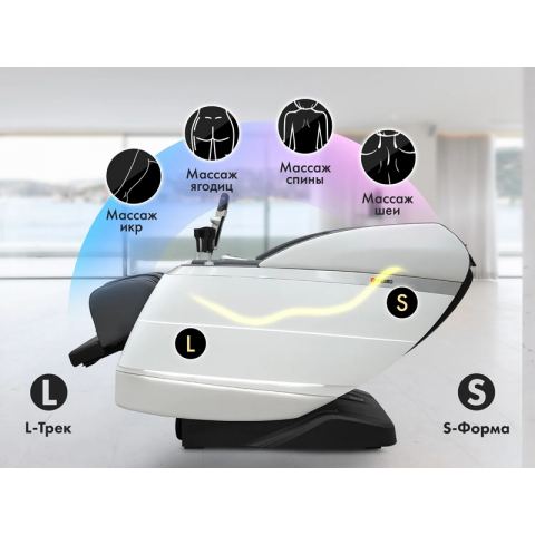 Массажное кресло FUJIMO  氣 FLEXOR Business Edition Grey