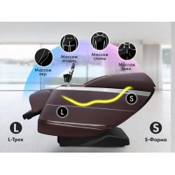 Массажное кресло FUJIMO  氣 FLEXOR Business Edition Brown