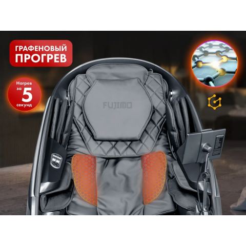 Массажное кресло FUJIMO 氣 GURU2 Серый