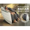 Массажное кресло FUJIMO  氣 FLEXOR Business Edition Grey