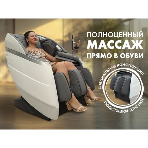 Массажное кресло FUJIMO  氣 FLEXOR Business Edition Grey