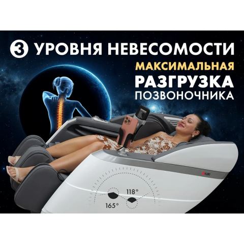 Массажное кресло FUJIMO  氣 FLEXOR Business Edition Grey