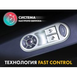 Массажное кресло FUJIMO 氣 GURU2 Серый