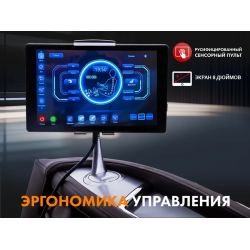 Массажное кресло FUJIMO 氣 Combat 4D Коричневый