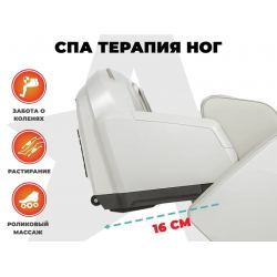 Массажное кресло FUJIMO EXCELSIOR Бежевый