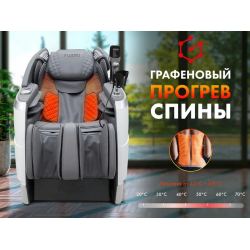 Массажное кресло FUJIMO  氣 FLEXOR Business Edition Grey