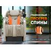 Массажное кресло FUJIMO  氣 FLEXOR Business Edition Beige