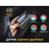 Массажное кресло FUJIMO 氣 GURU2 Серый