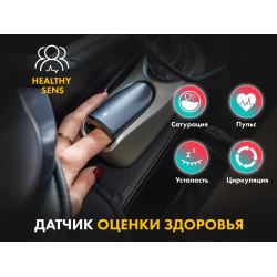 Массажное кресло FUJIMO 氣 GURU2 Серый