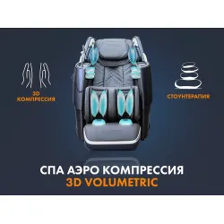 Массажное кресло FUJIMO 氣 Combat 4D Коричневый