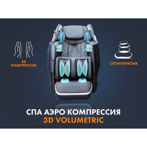 Массажное кресло FUJIMO 氣 Combat 4D Коричневый